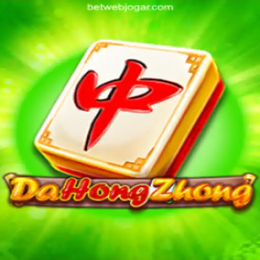 Discovering the Excitement of DaHongZhong